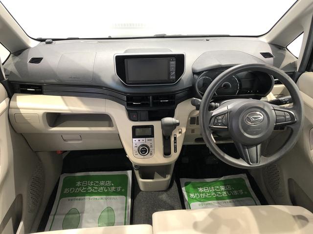 ムーヴＸ　ＳＡII（島根県）の中古車