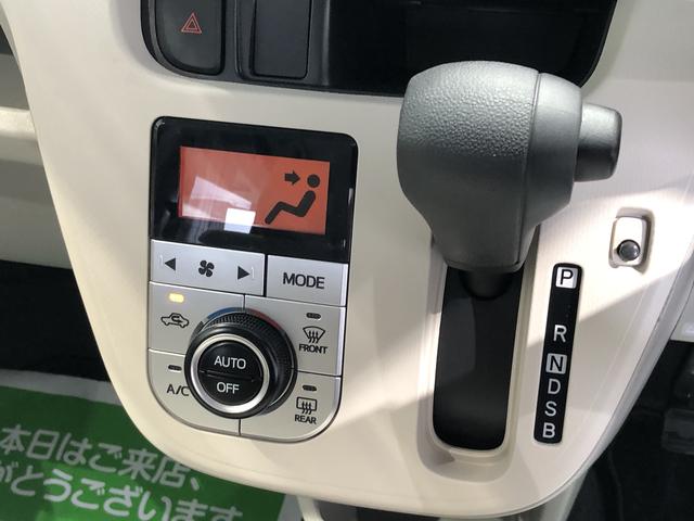 ムーヴＸ　ＳＡII（島根県）の中古車