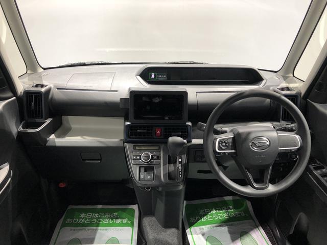 タントX(島根県)の中古車