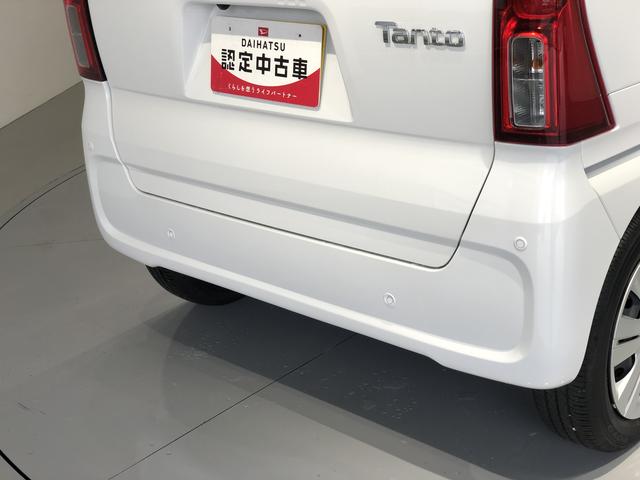 タントX(島根県)の中古車