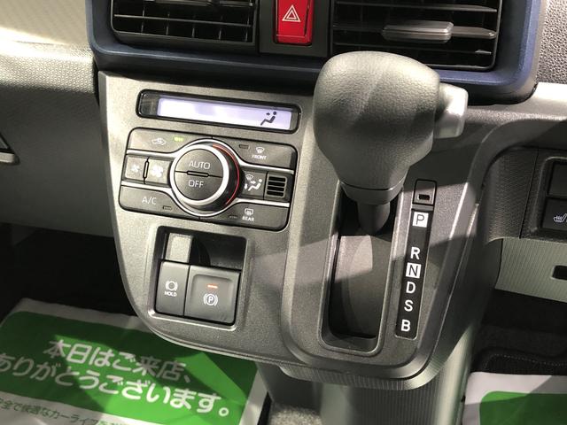 タントX(島根県)の中古車
