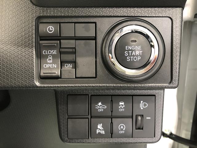 タントX(島根県)の中古車