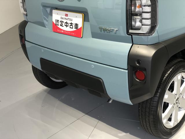 タフトＧ（島根県）の中古車