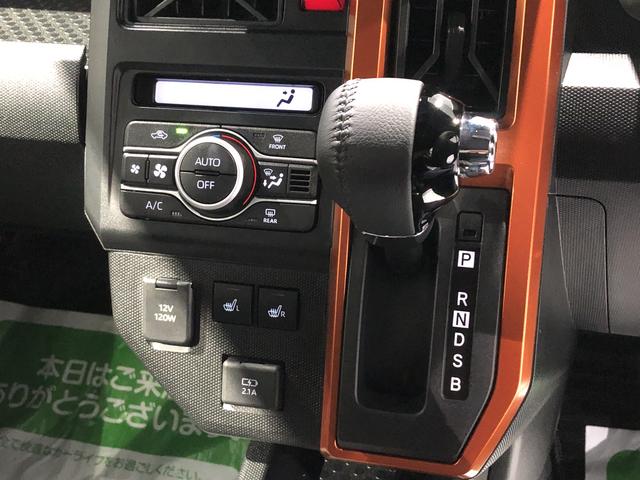 タフトＧ（島根県）の中古車