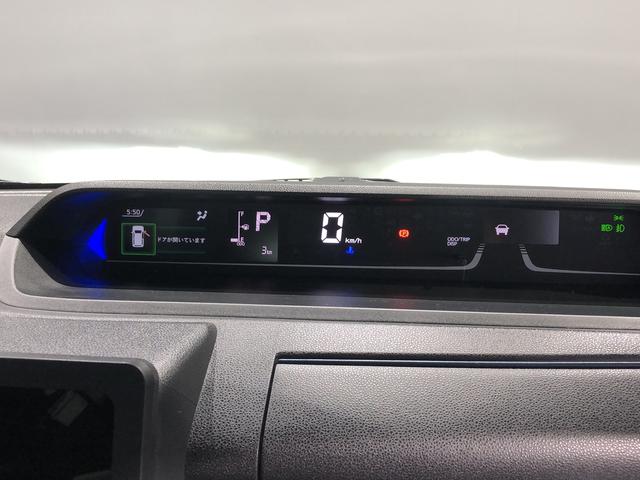 タントカスタムＸリミテッド（島根県）の中古車