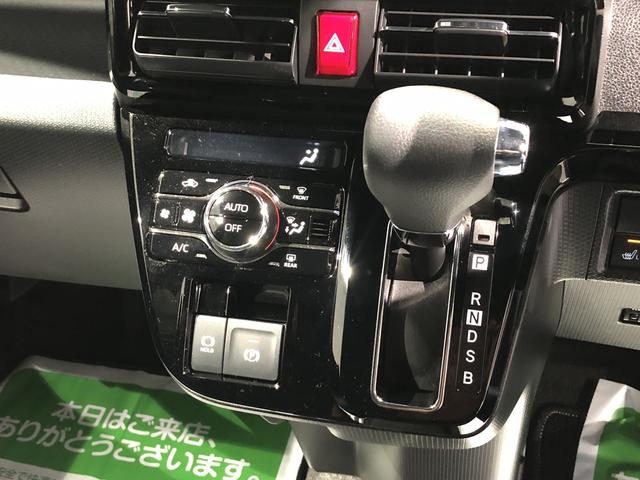 タントカスタムＸリミテッド（島根県）の中古車