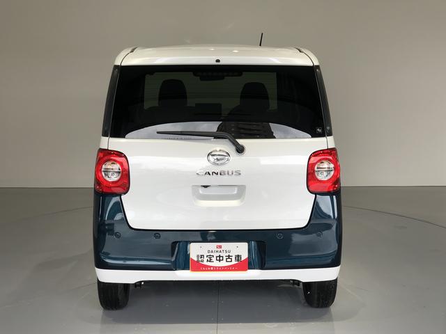 ムーヴキャンバスストライプスG(島根県)の中古車