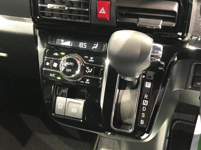 タントカスタムＸリミテッド（島根県）の中古車