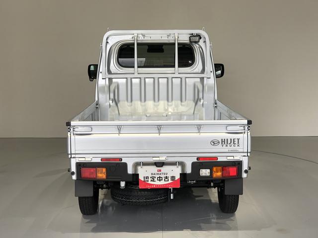ハイゼットトラックEXT(島根県)の中古車