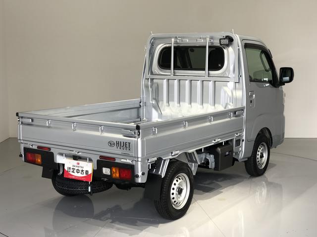 ハイゼットトラックEXT(島根県)の中古車