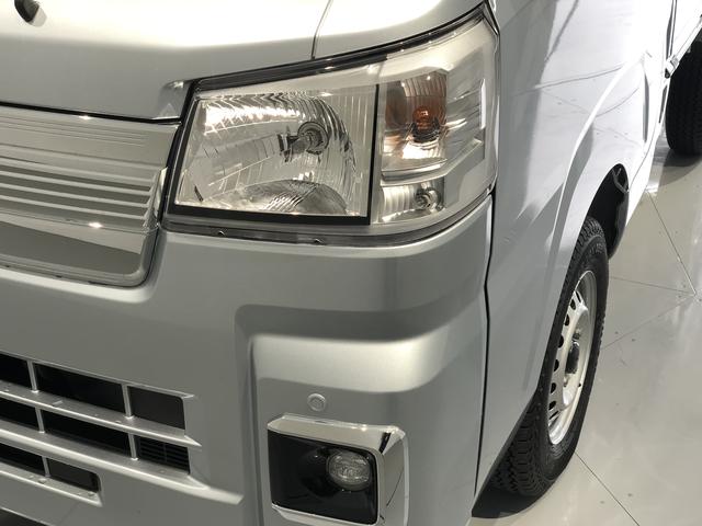 ハイゼットトラックEXT(島根県)の中古車