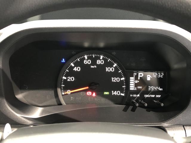 ハイゼットトラックEXT(島根県)の中古車