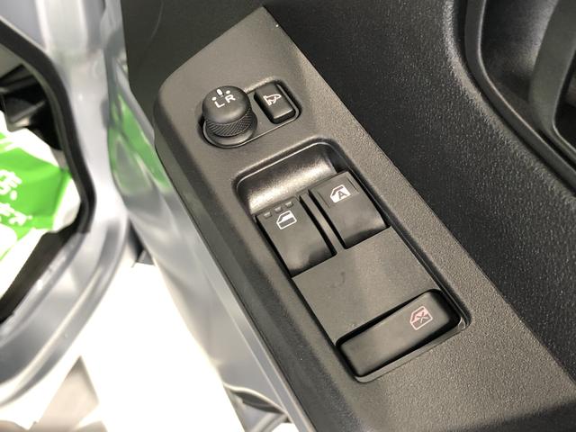 ハイゼットトラックEXT(島根県)の中古車