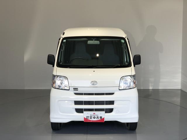 ハイゼットカーゴスペシャル(島根県)の中古車