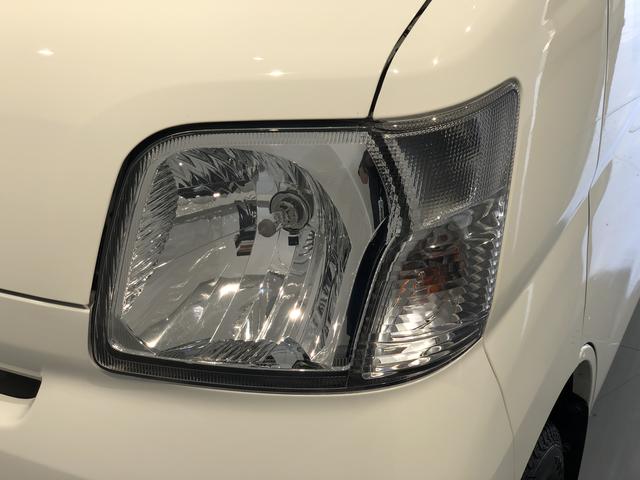 ハイゼットカーゴスペシャル(島根県)の中古車
