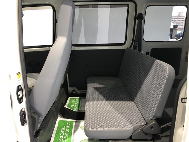 ハイゼットカーゴスペシャル(島根県)の中古車