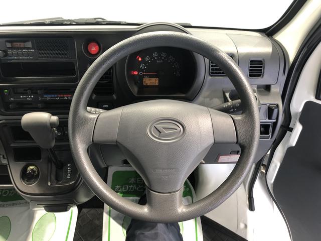 ハイゼットカーゴスペシャル(島根県)の中古車