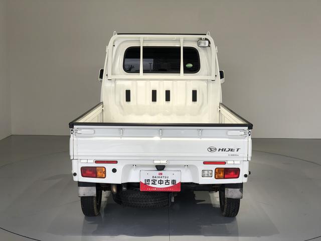 ハイゼットトラックエクストラＳＡIIIｔ（島根県）の中古車