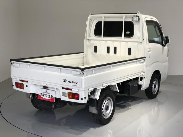 ハイゼットトラックエクストラＳＡIIIｔ（島根県）の中古車