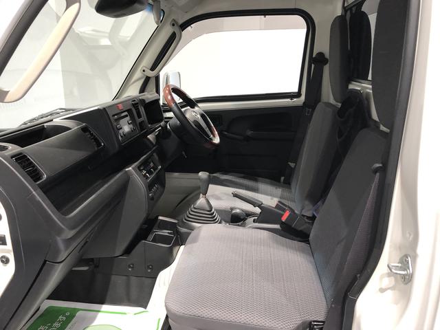 ハイゼットトラックエクストラＳＡIIIｔ（島根県）の中古車