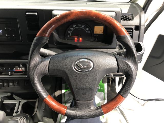 ハイゼットトラックエクストラＳＡIIIｔ（島根県）の中古車