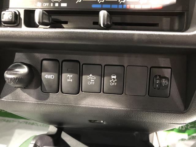 ハイゼットトラックエクストラＳＡIIIｔ（島根県）の中古車