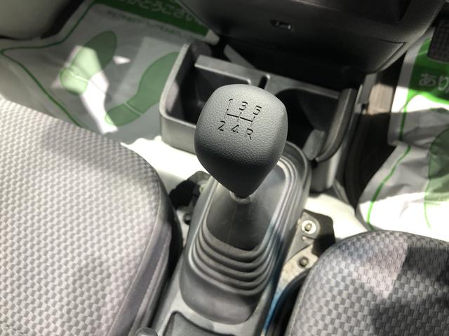 ハイゼットトラックエクストラＳＡIIIｔ（島根県）の中古車