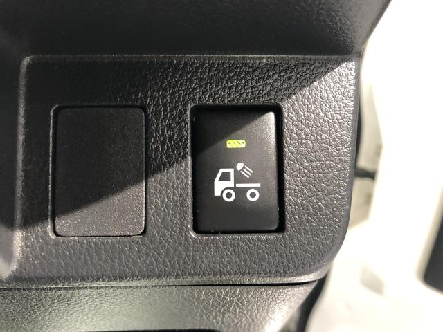 ハイゼットトラックエクストラＳＡIIIｔ（島根県）の中古車