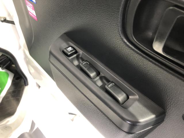 ハイゼットトラックエクストラＳＡIIIｔ（島根県）の中古車