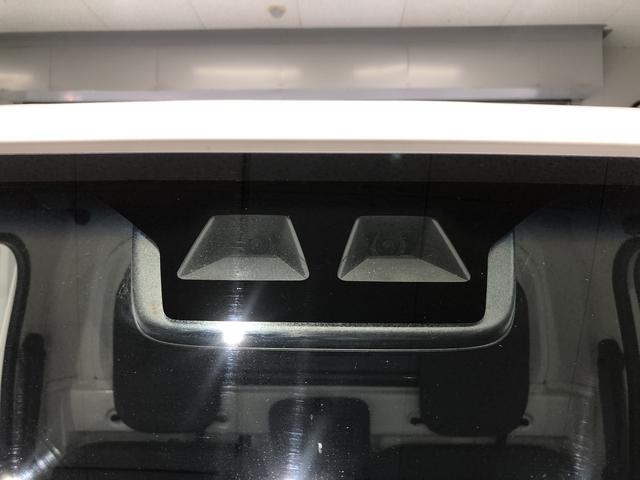 ハイゼットトラックエクストラＳＡIIIｔ（島根県）の中古車