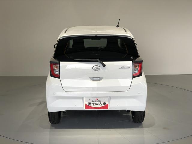ミライースX SAIII(島根県)の中古車
