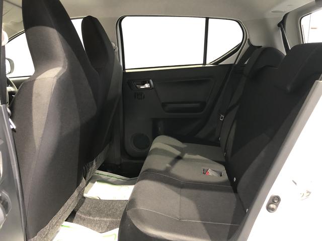 ミライースX SAIII(島根県)の中古車