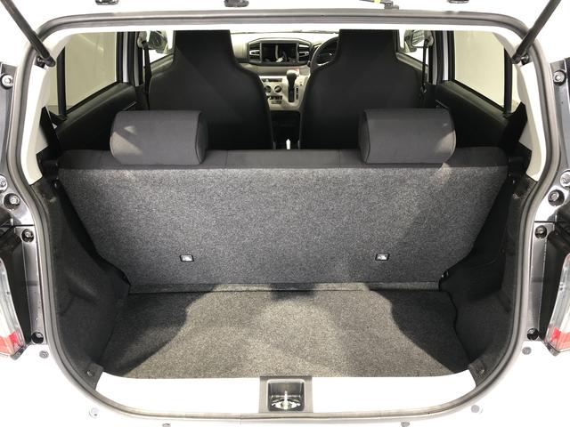 ミライースX SAIII(島根県)の中古車