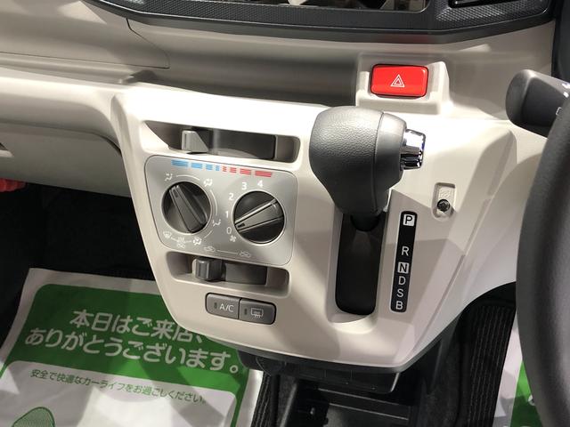 ミライースX SAIII(島根県)の中古車