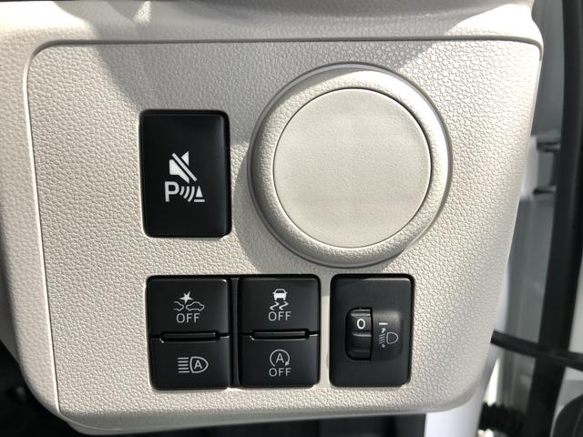 ミライースX SAIII(島根県)の中古車