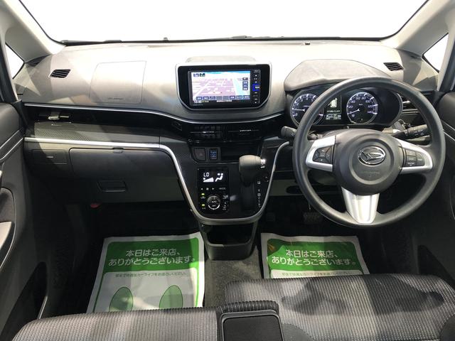 ムーヴカスタム XリミテッドII SAIII(島根県)の中古車