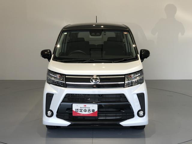 ムーヴカスタム XリミテッドII SAIII(島根県)の中古車