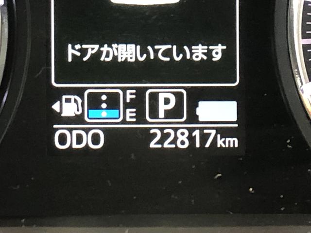 ムーヴカスタム XリミテッドII SAIII(島根県)の中古車