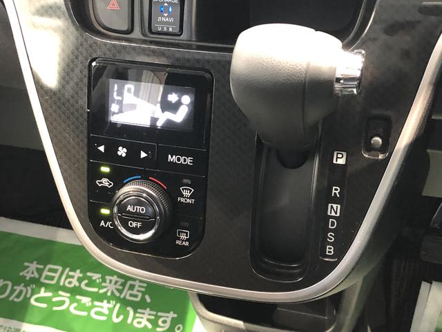ムーヴカスタム XリミテッドII SAIII(島根県)の中古車