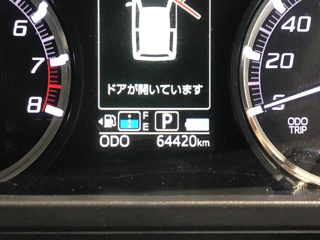 ムーヴカスタム X VS SAIII(島根県)の中古車