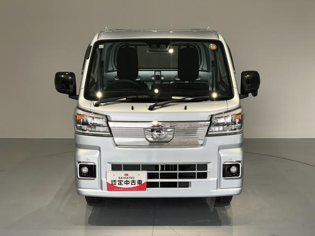 ハイゼットトラックＥＸＴ（島根県）の中古車