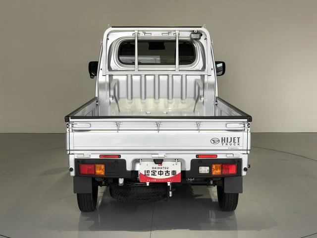 ハイゼットトラックＥＸＴ（島根県）の中古車