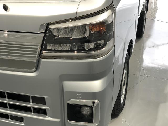 ハイゼットトラックＥＸＴ（島根県）の中古車