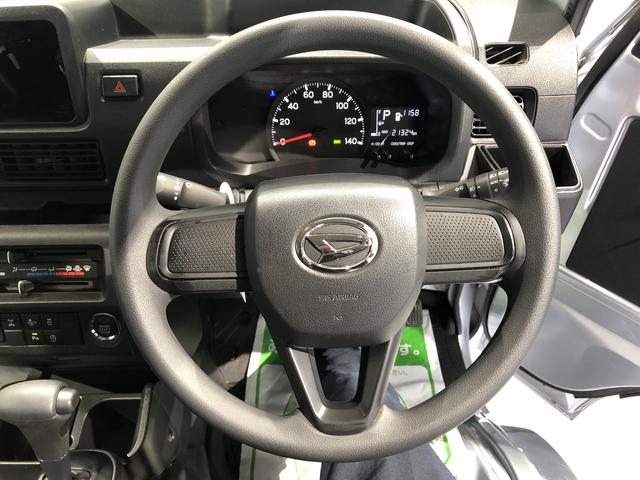ハイゼットトラックＥＸＴ（島根県）の中古車