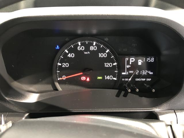 ハイゼットトラックＥＸＴ（島根県）の中古車