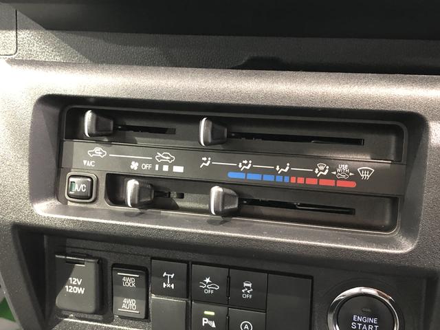 ハイゼットトラックＥＸＴ（島根県）の中古車