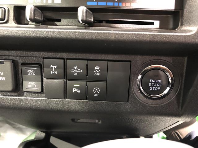 ハイゼットトラックＥＸＴ（島根県）の中古車