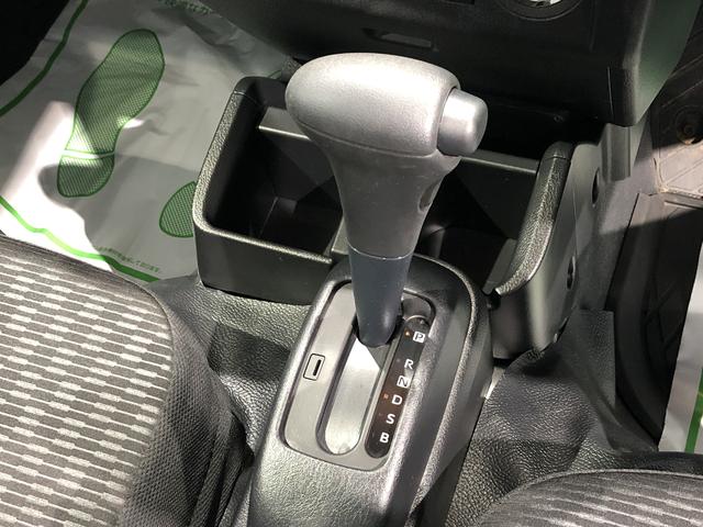 ハイゼットトラックＥＸＴ（島根県）の中古車