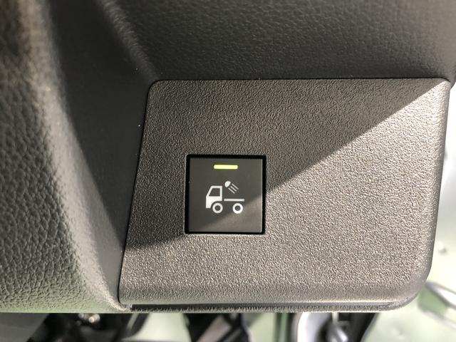 ハイゼットトラックＥＸＴ（島根県）の中古車