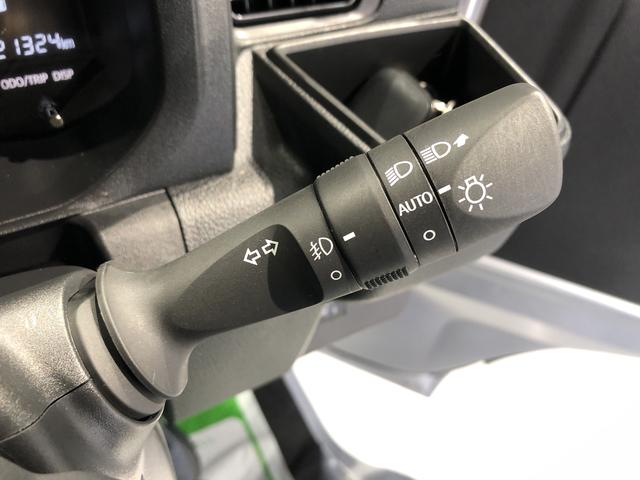 ハイゼットトラックＥＸＴ（島根県）の中古車